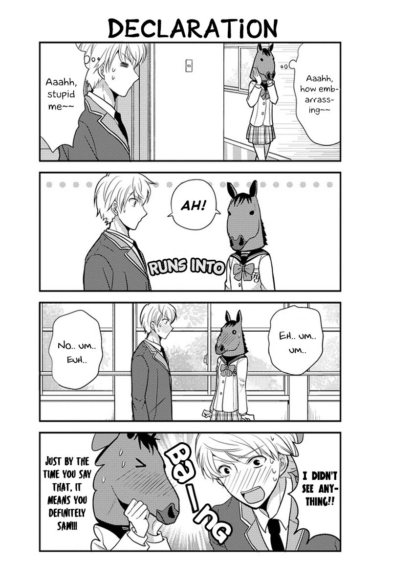 Afo Guard Chapter 25 page 14 - Chapter 25 : Lucky Happenings