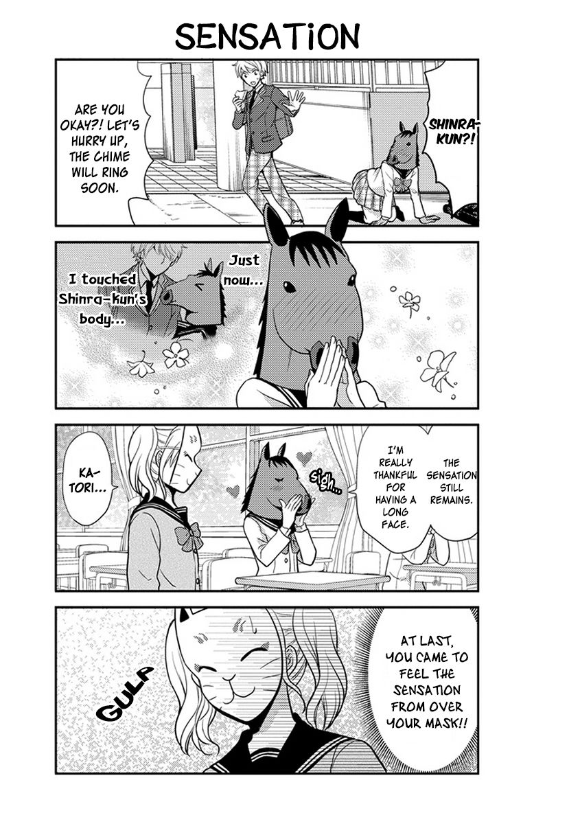 Afo Guard Chapter 25 page 4 - Chapter 25 : Lucky Happenings