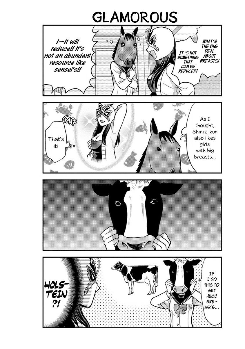 Afo Guard Chapter 25 page 7 - Chapter 25 : Lucky Happenings