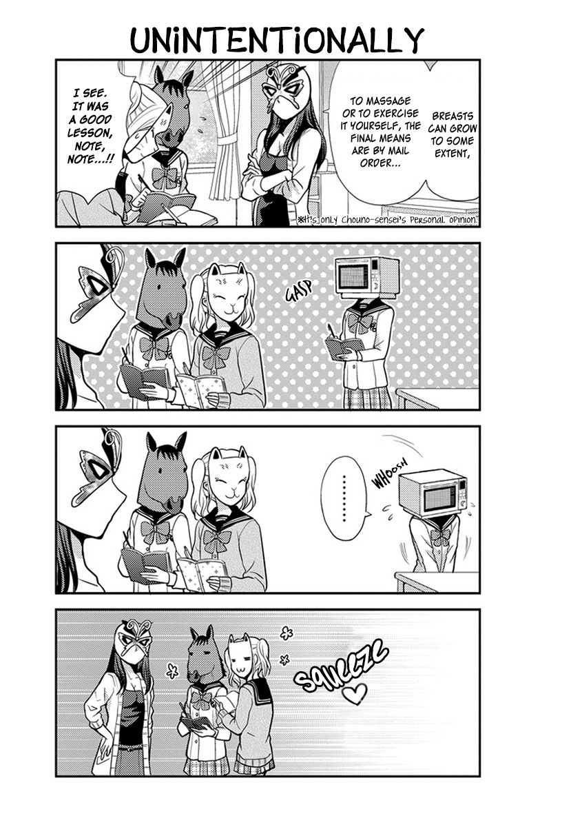 Afo Guard Chapter 25 page 8 - Chapter 25 : Lucky Happenings