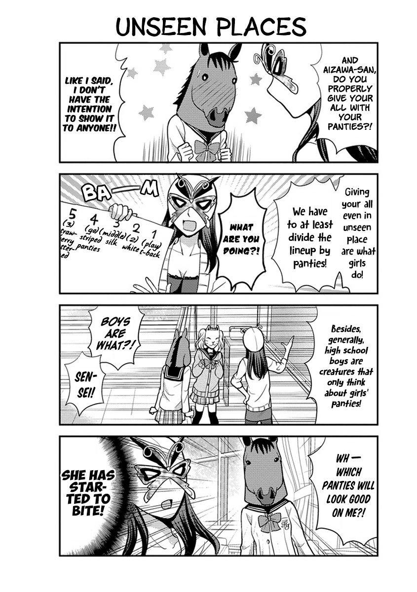 Afo Guard Chapter 25 page 9 - Chapter 25 : Lucky Happenings