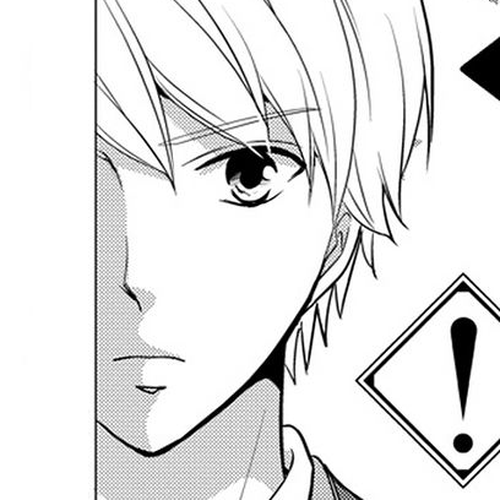 Afo Guard Chapter 25 : Lucky Happenings cover