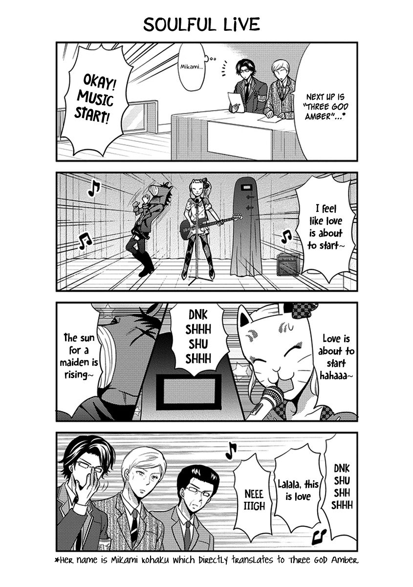 Afo Guard Chapter 26 page 10 - Chapter 26 : Dedicating this Love Song to You