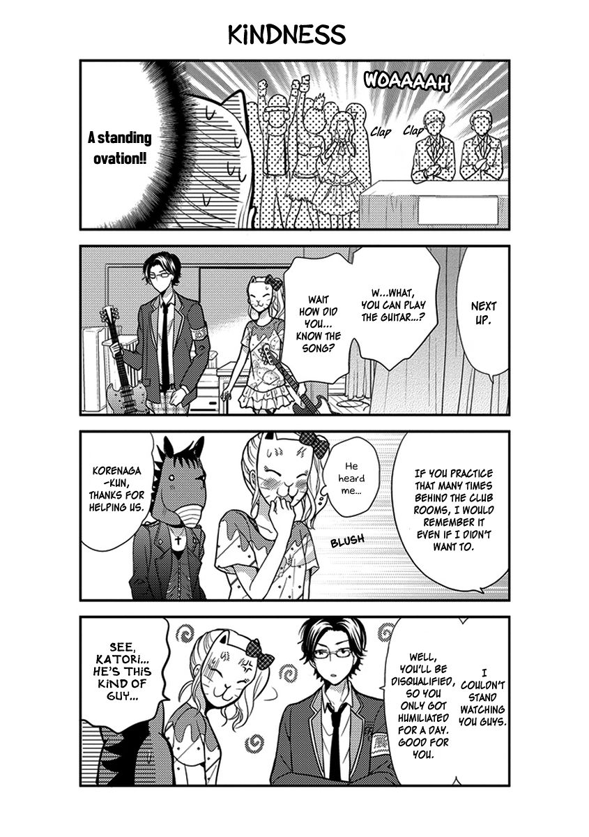 Afo Guard Chapter 26 page 13 - Chapter 26 : Dedicating this Love Song to You