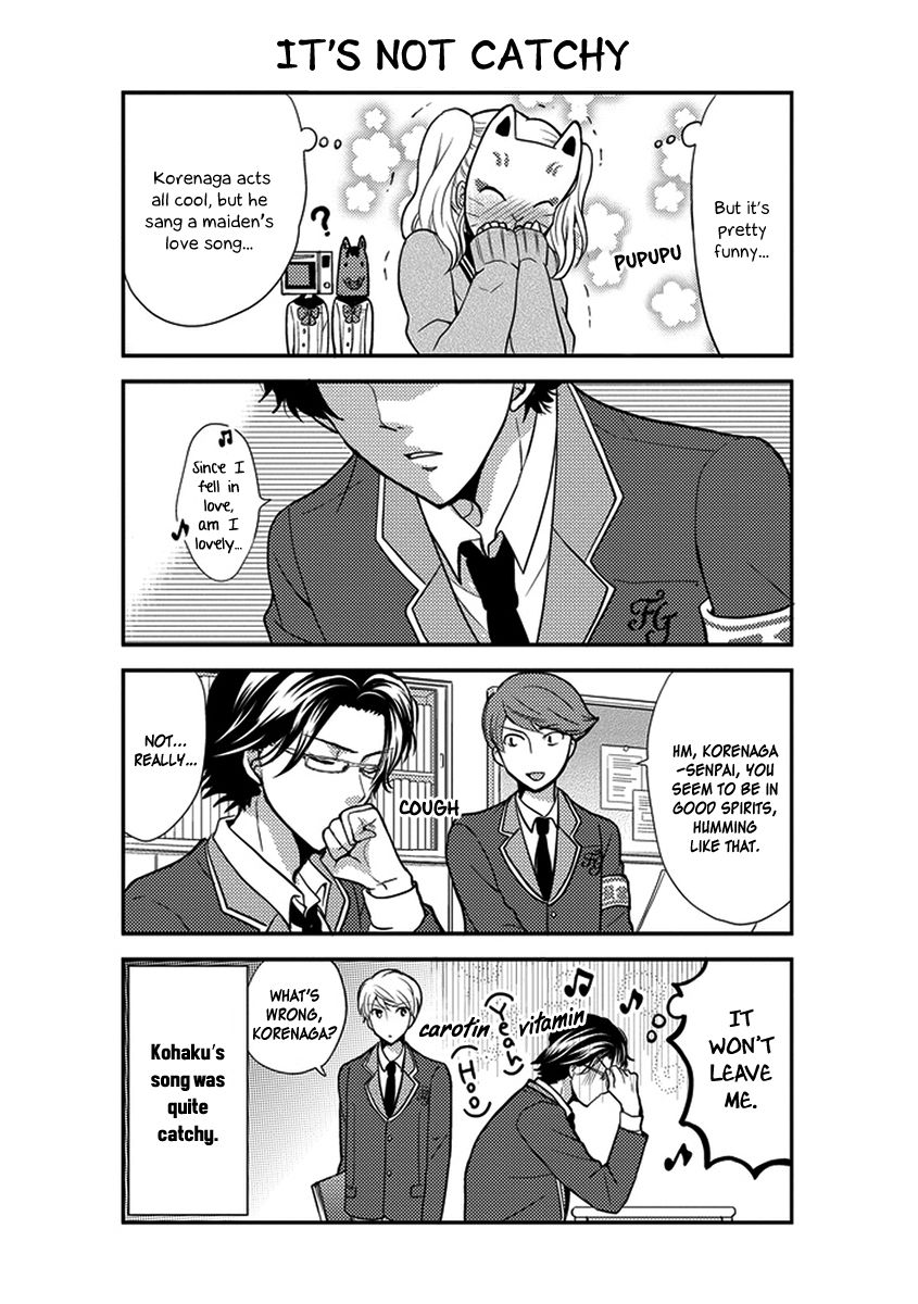 Afo Guard Chapter 26 page 14 - Chapter 26 : Dedicating this Love Song to You