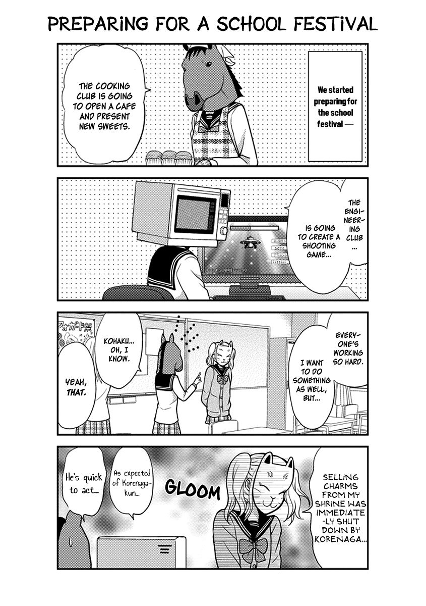 Afo Guard Chapter 26 page 3 - Chapter 26 : Dedicating this Love Song to You