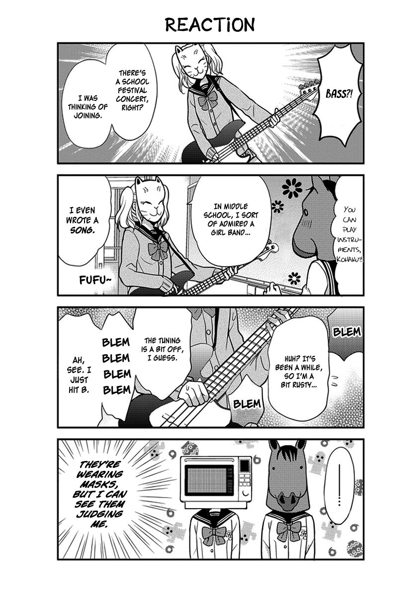 Afo Guard Chapter 26 page 4 - Chapter 26 : Dedicating this Love Song to You