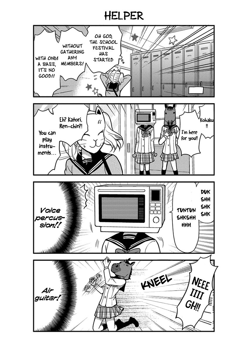 Afo Guard Chapter 26 page 8 - Chapter 26 : Dedicating this Love Song to You