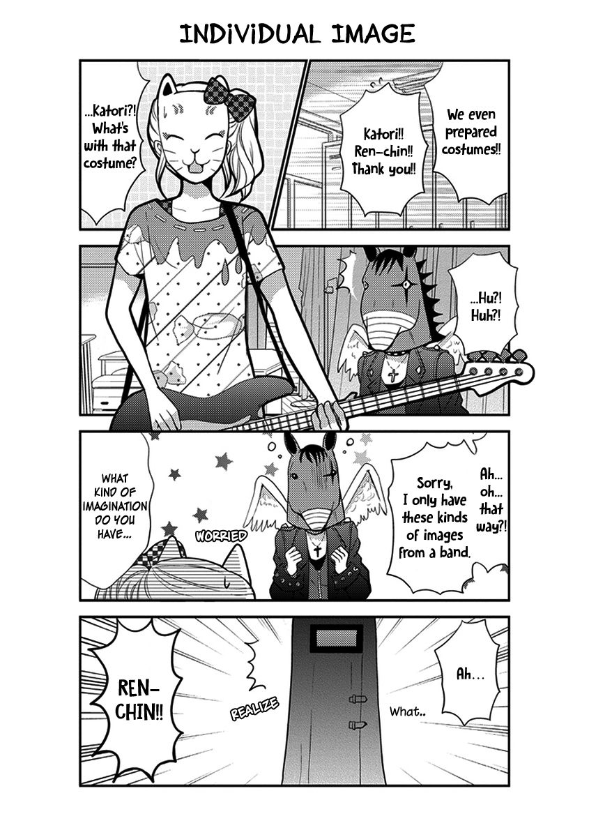 Afo Guard Chapter 26 page 9 - Chapter 26 : Dedicating this Love Song to You