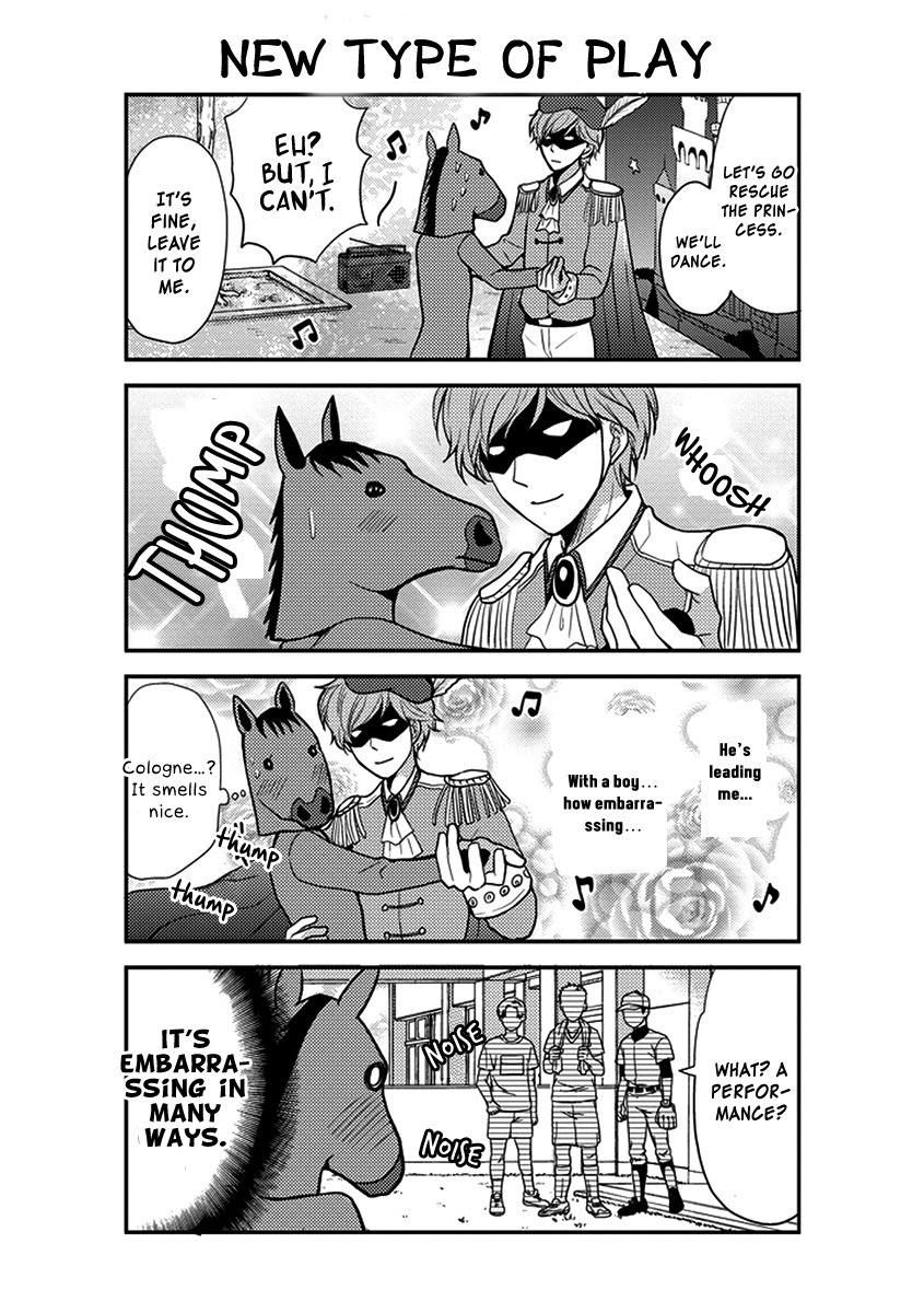 Afo Guard Chapter 27 page 11 - Chapter 27 : Under a Magic Spell