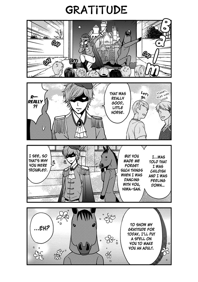 Afo Guard Chapter 27 page 13 - Chapter 27 : Under a Magic Spell
