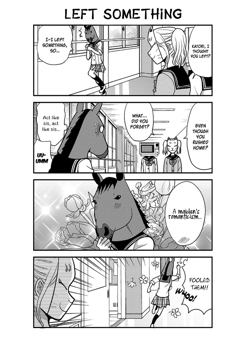 Afo Guard Chapter 27 page 6 - Chapter 27 : Under a Magic Spell