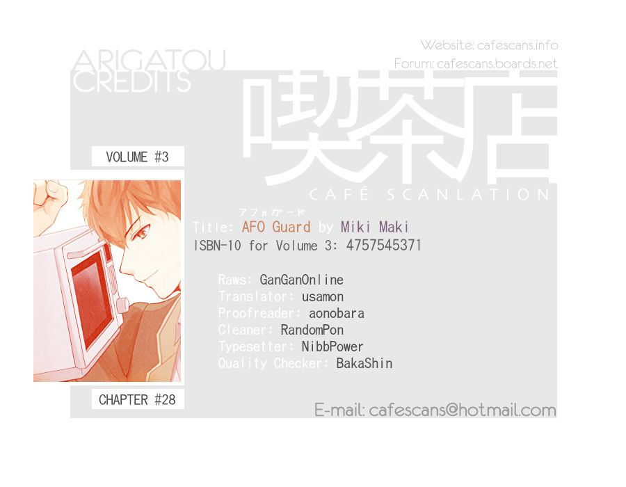 Afo Guard Chapter 28 page 1 - Chapter 28 : The Prince's True Colors