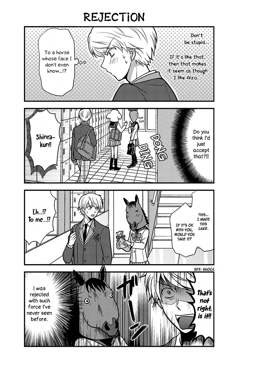 Afo Guard Chapter 28 page 5 - Chapter 28 : The Prince's True Colors