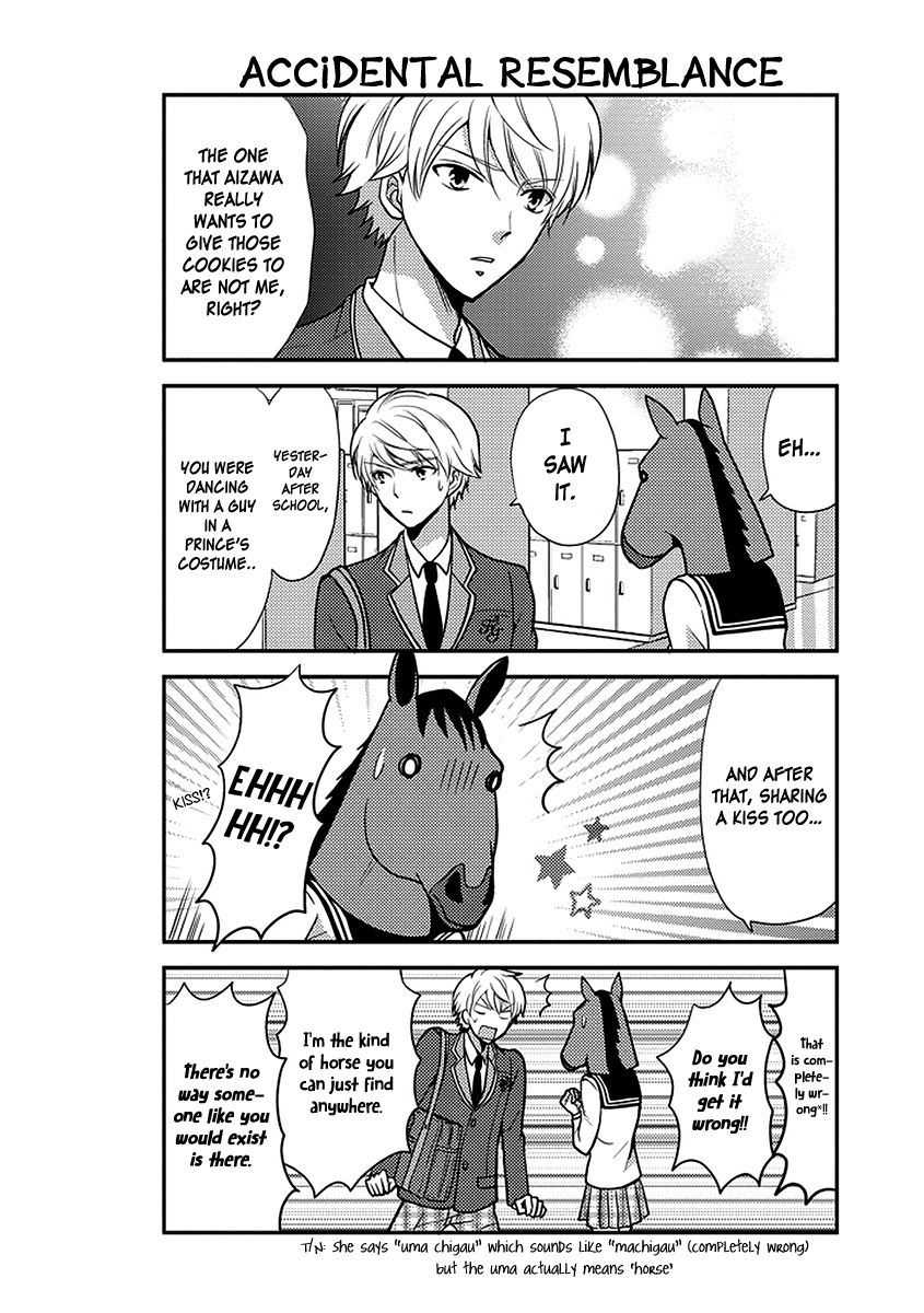 Afo Guard Chapter 28 page 6 - Chapter 28 : The Prince's True Colors