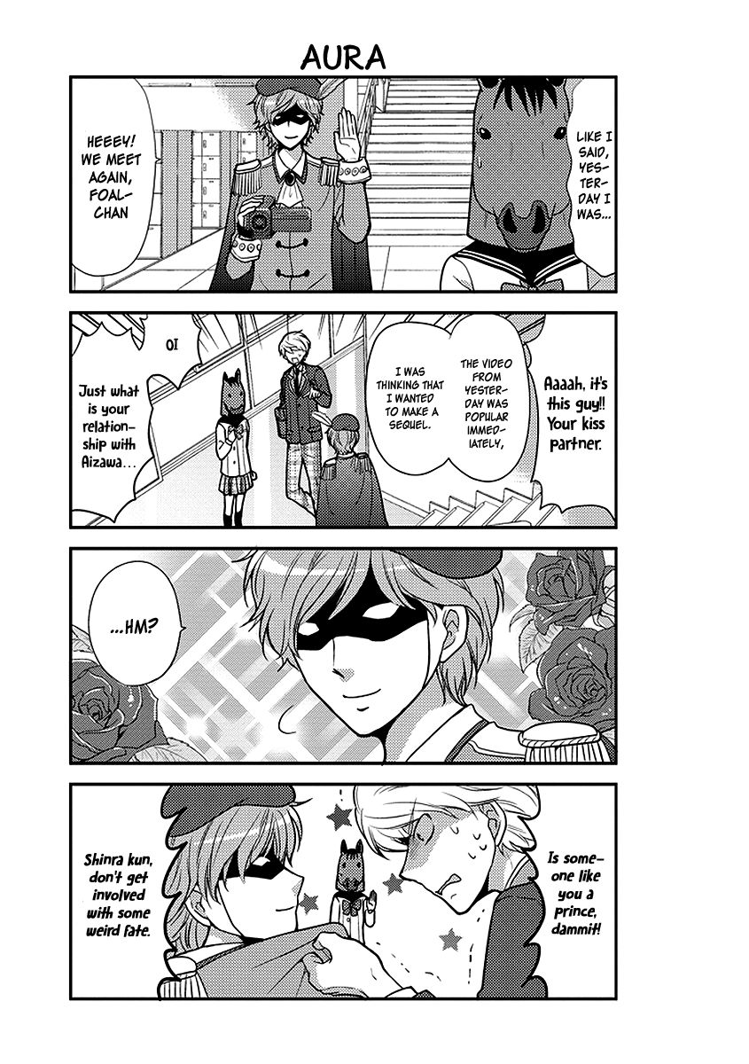 Afo Guard Chapter 28 page 7 - Chapter 28 : The Prince's True Colors