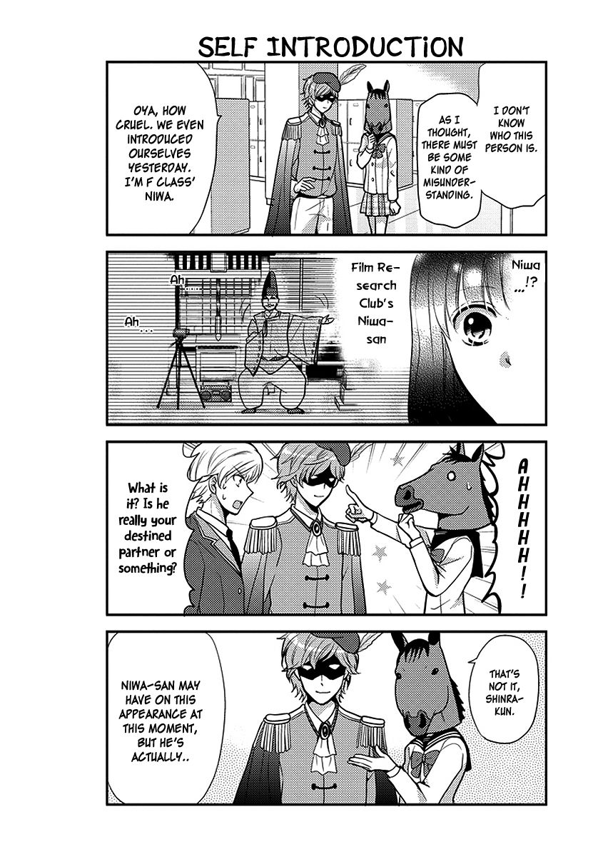 Afo Guard Chapter 28 page 8 - Chapter 28 : The Prince's True Colors