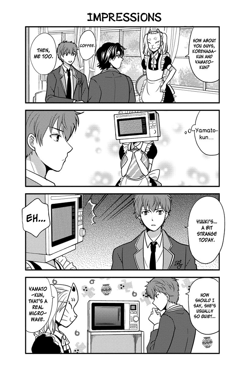 Afo Guard Chapter 29 page 10 - Chapter 29 : School Festival: First Day
