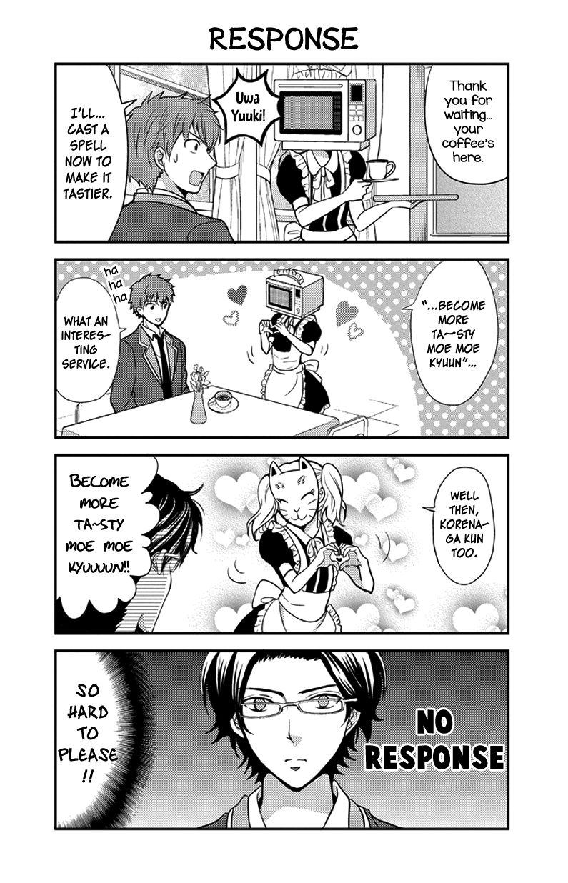 Afo Guard Chapter 29 page 11 - Chapter 29 : School Festival: First Day
