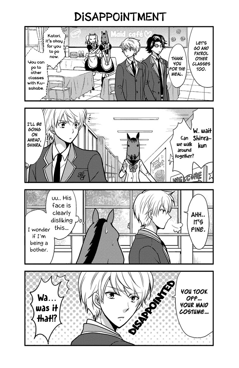 Afo Guard Chapter 29 page 12 - Chapter 29 : School Festival: First Day