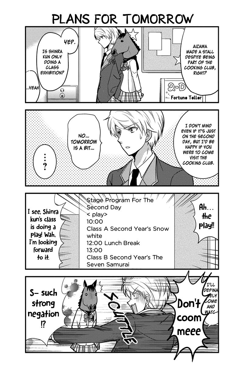 Afo Guard Chapter 29 page 13 - Chapter 29 : School Festival: First Day