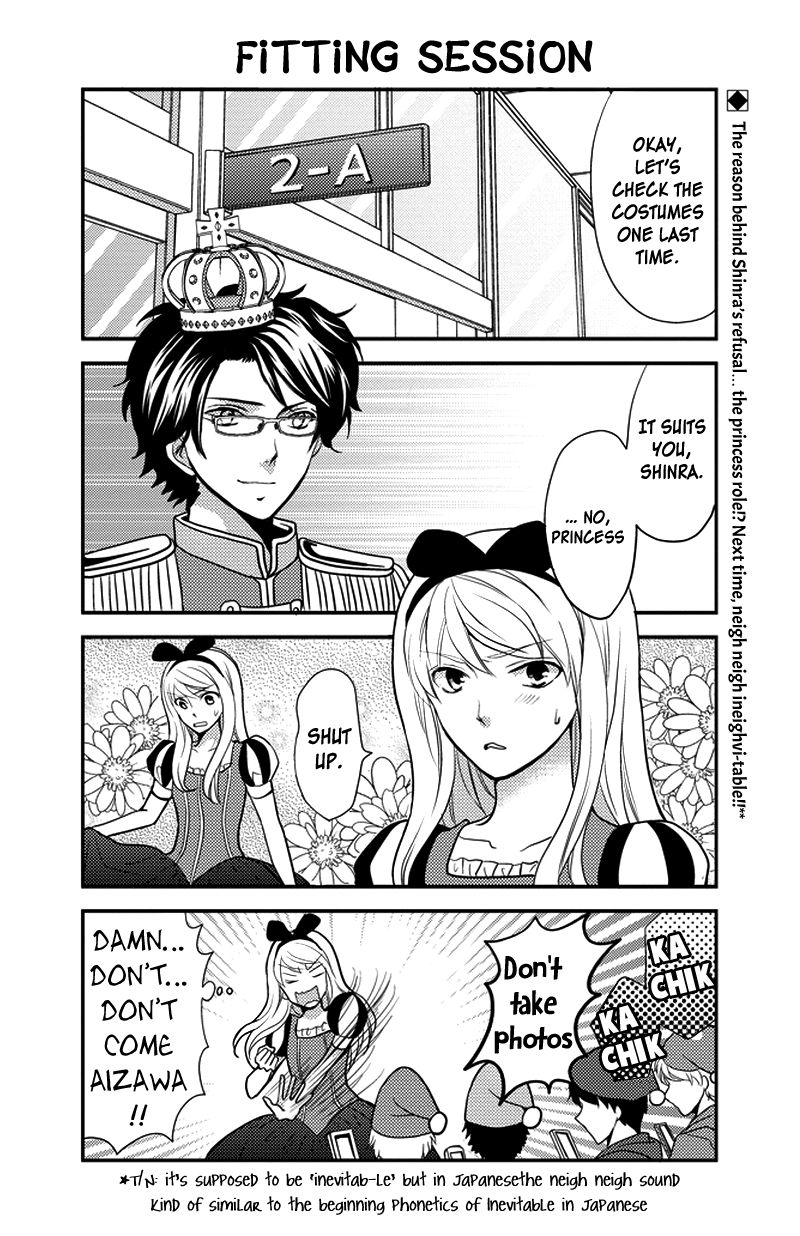 Afo Guard Chapter 29 page 15 - Chapter 29 : School Festival: First Day