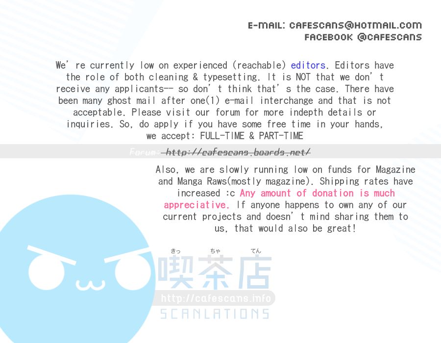 Afo Guard Chapter 29 page 17 - Chapter 29 : School Festival: First Day
