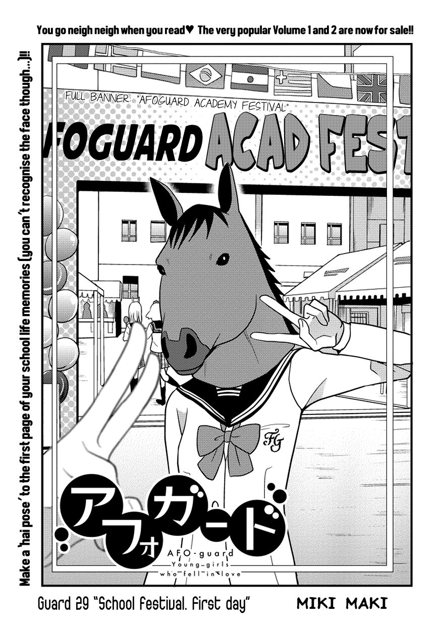 Afo Guard Chapter 29 page 2 - Chapter 29 : School Festival: First Day