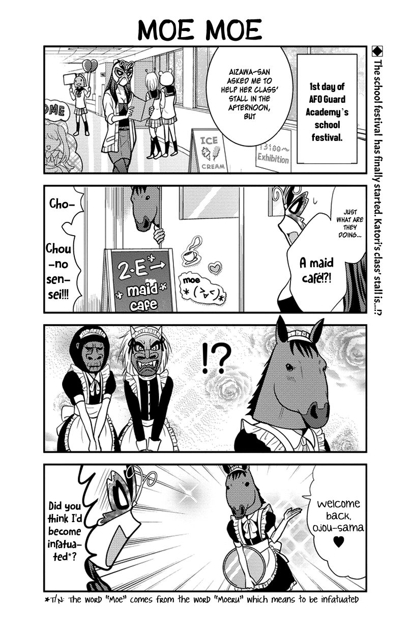 Afo Guard Chapter 29 page 3 - Chapter 29 : School Festival: First Day