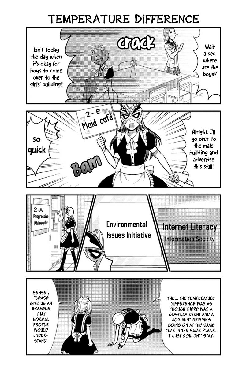 Afo Guard Chapter 29 page 5 - Chapter 29 : School Festival: First Day