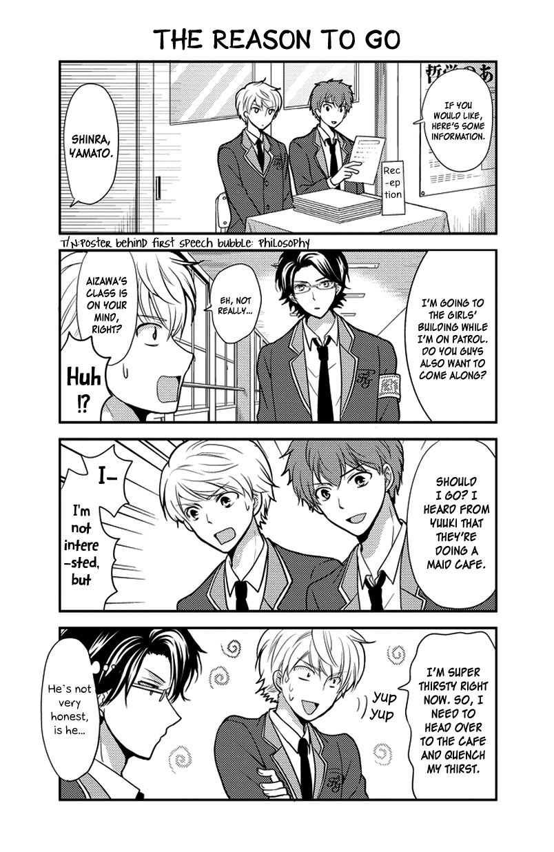 Afo Guard Chapter 29 page 7 - Chapter 29 : School Festival: First Day
