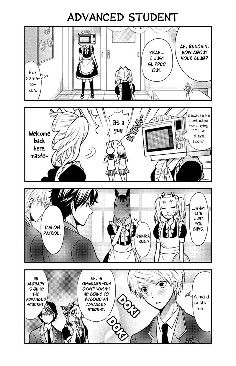 Afo Guard Chapter 29 page 8 - Chapter 29 : School Festival: First Day