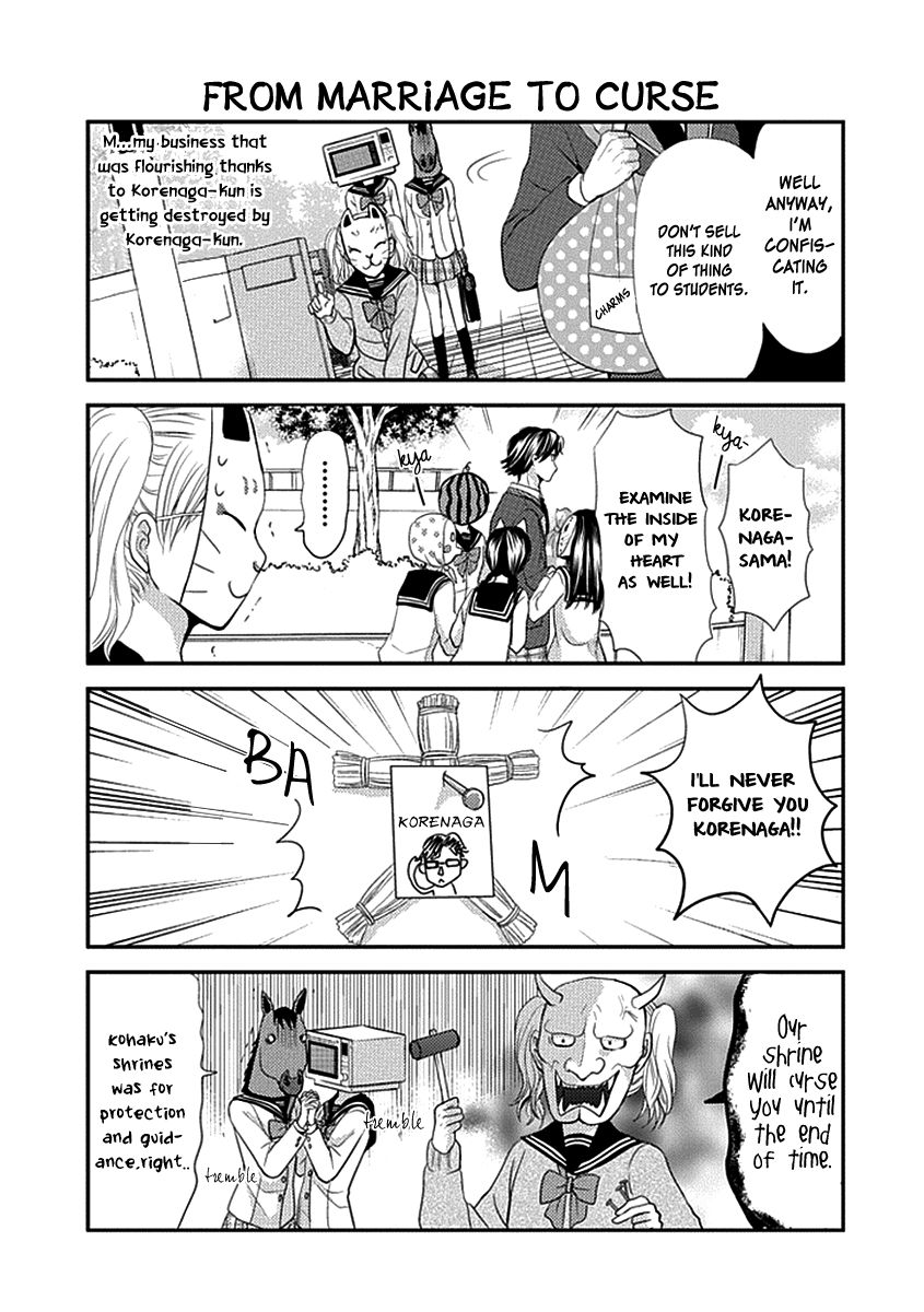 Afo Guard Chapter 3 page 10 - Chapter 3 : Fox and "Rain Boy"