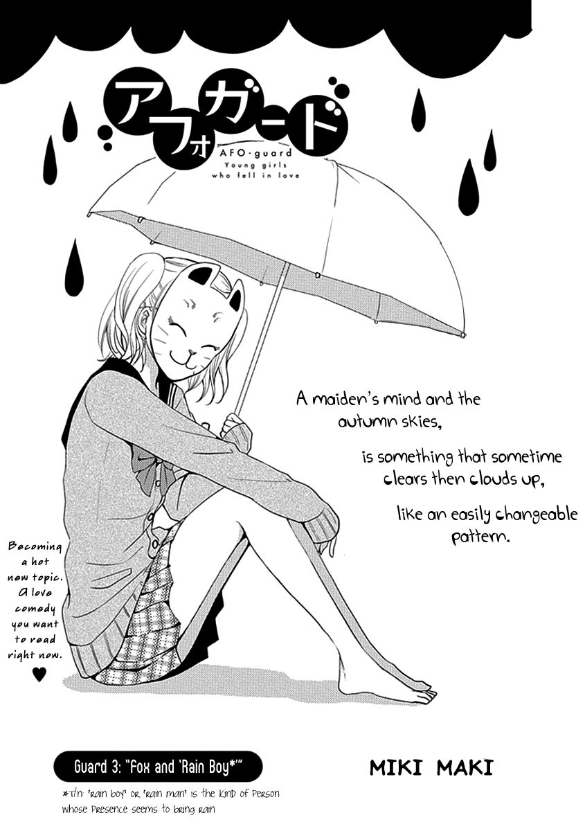 Afo Guard Chapter 3 page 2 - Chapter 3 : Fox and "Rain Boy"