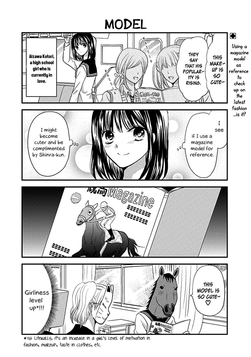Afo Guard Chapter 3 page 3 - Chapter 3 : Fox and "Rain Boy"