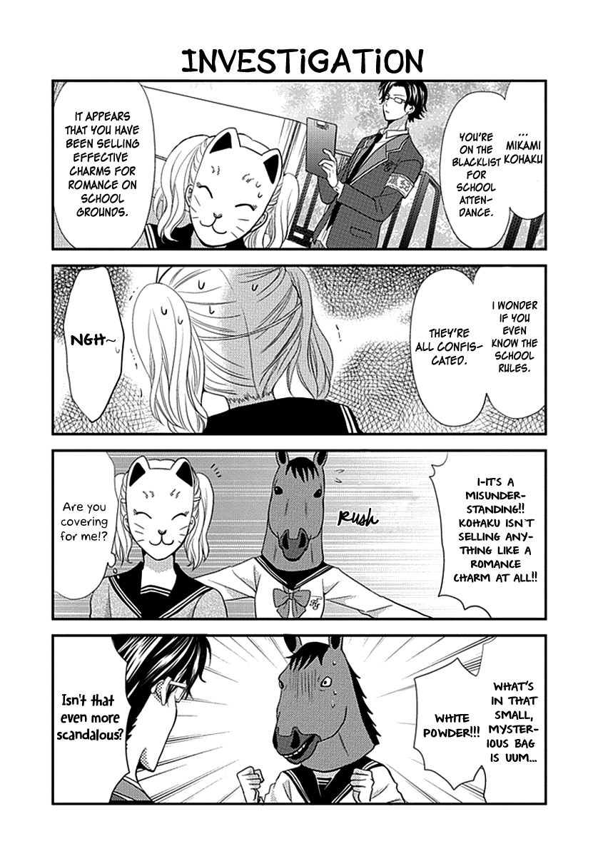 Afo Guard Chapter 3 page 9 - Chapter 3 : Fox and "Rain Boy"