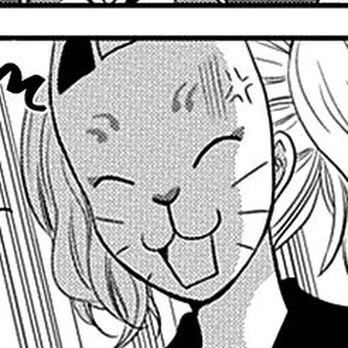 Afo Guard Chapter 3 : Fox and "Rain Boy" cover