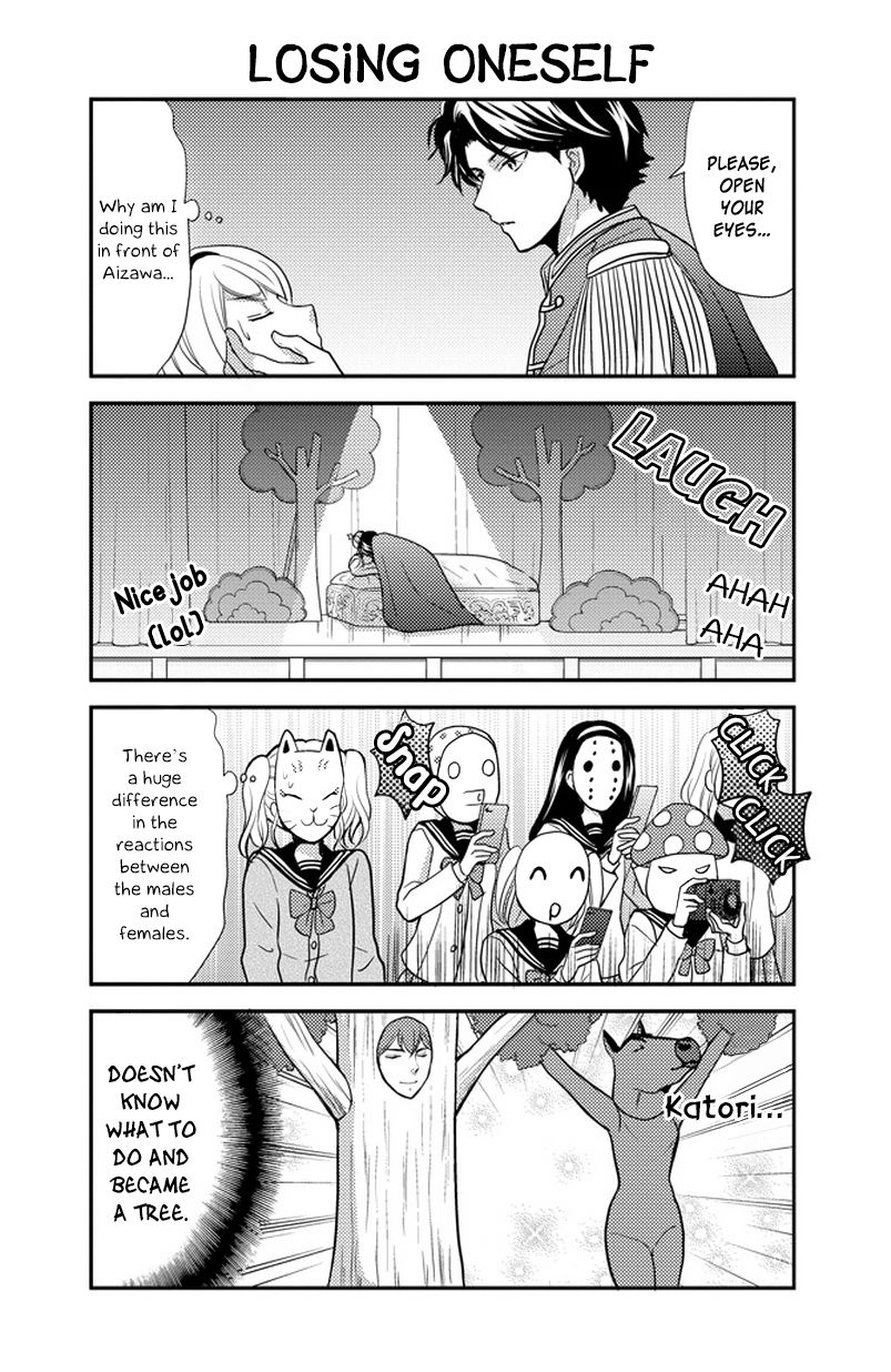 Afo Guard Chapter 30 page 10 - Chapter 30 : School Festival: Day 2
