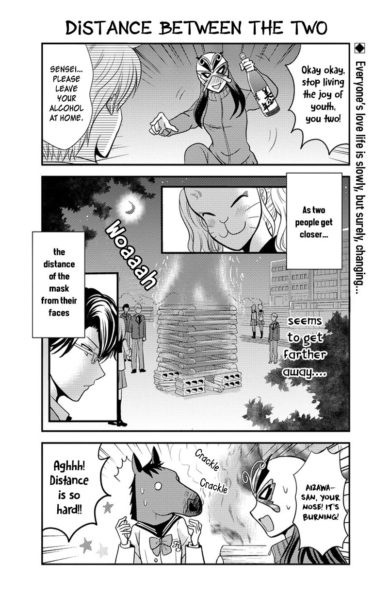 Afo Guard Chapter 30 page 15 - Chapter 30 : School Festival: Day 2