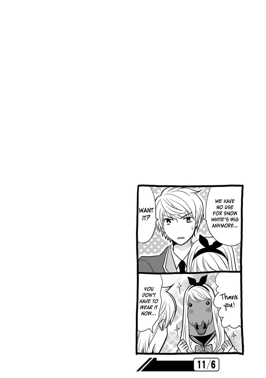 Afo Guard Chapter 30 page 16 - Chapter 30 : School Festival: Day 2