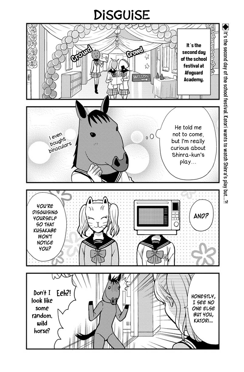 Afo Guard Chapter 30 page 3 - Chapter 30 : School Festival: Day 2