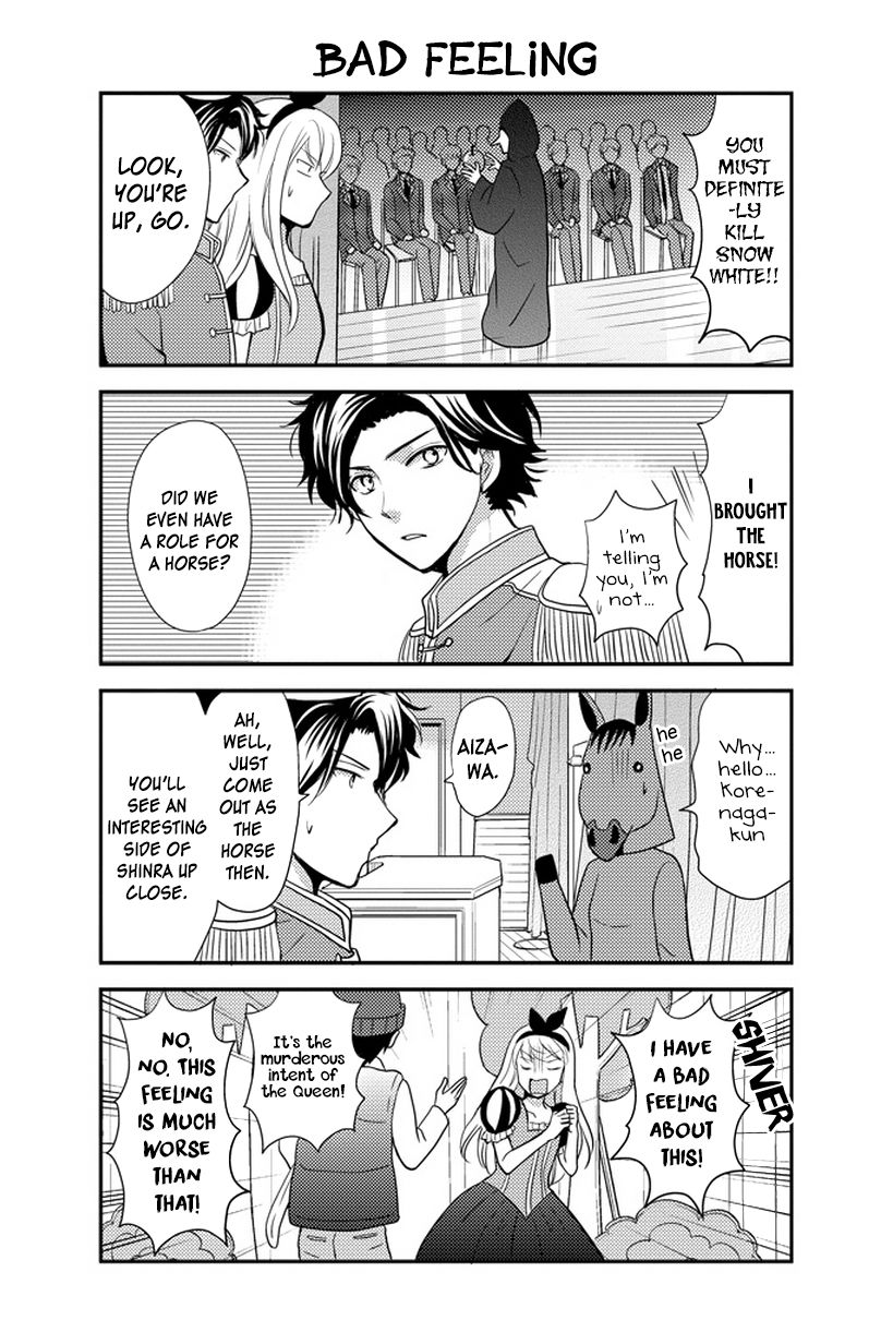 Afo Guard Chapter 30 page 5 - Chapter 30 : School Festival: Day 2