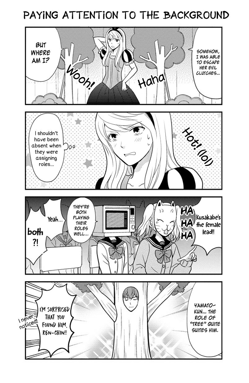 Afo Guard Chapter 30 page 6 - Chapter 30 : School Festival: Day 2