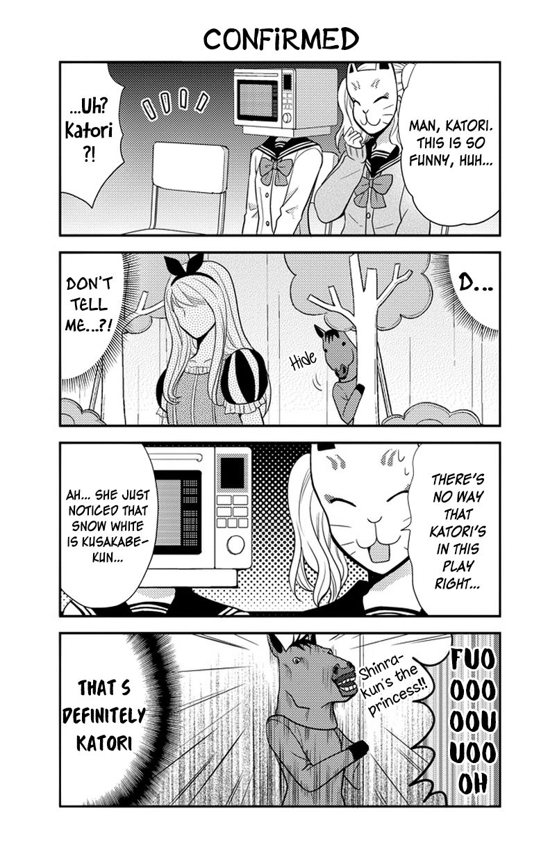 Afo Guard Chapter 30 page 7 - Chapter 30 : School Festival: Day 2