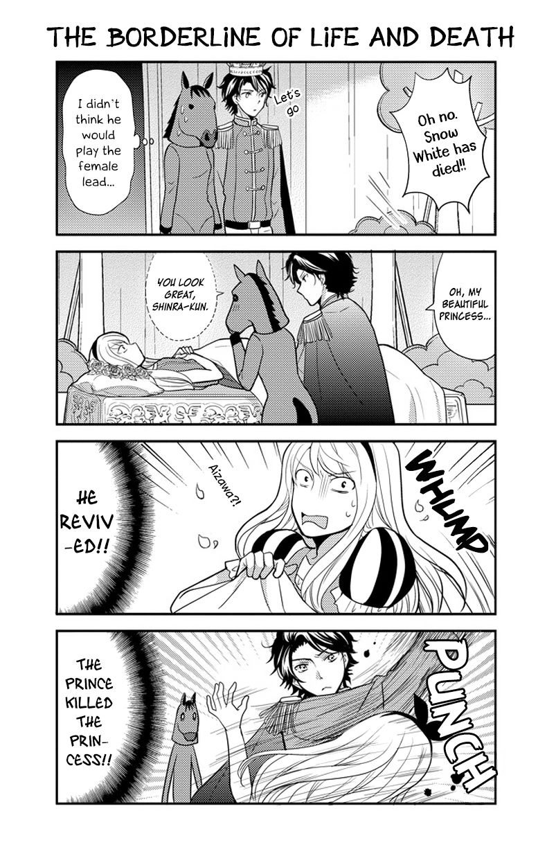 Afo Guard Chapter 30 page 8 - Chapter 30 : School Festival: Day 2
