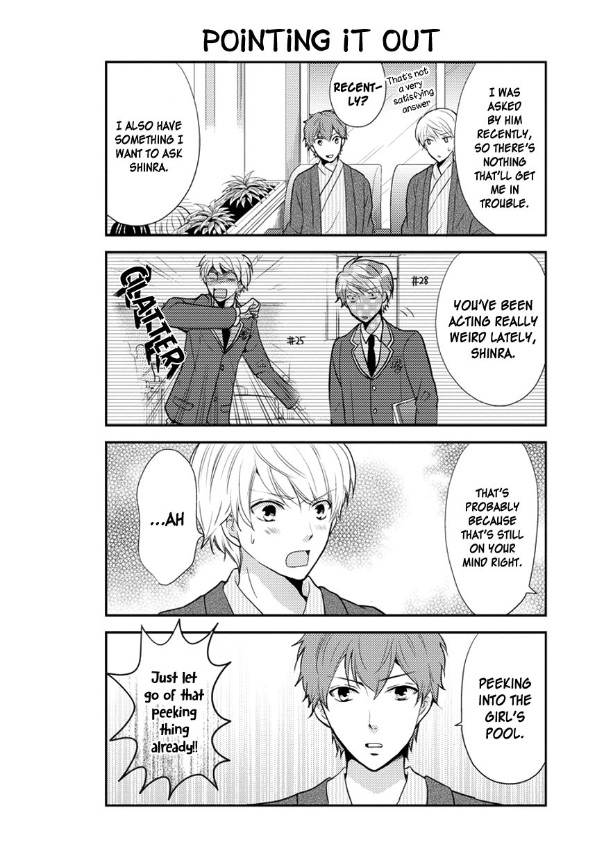 Afo Guard Chapter 31 page 13 - Chapter 31 : Be it a Doctor or the Waters of Kusatsu