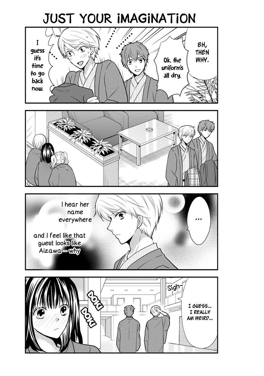 Afo Guard Chapter 31 page 14 - Chapter 31 : Be it a Doctor or the Waters of Kusatsu