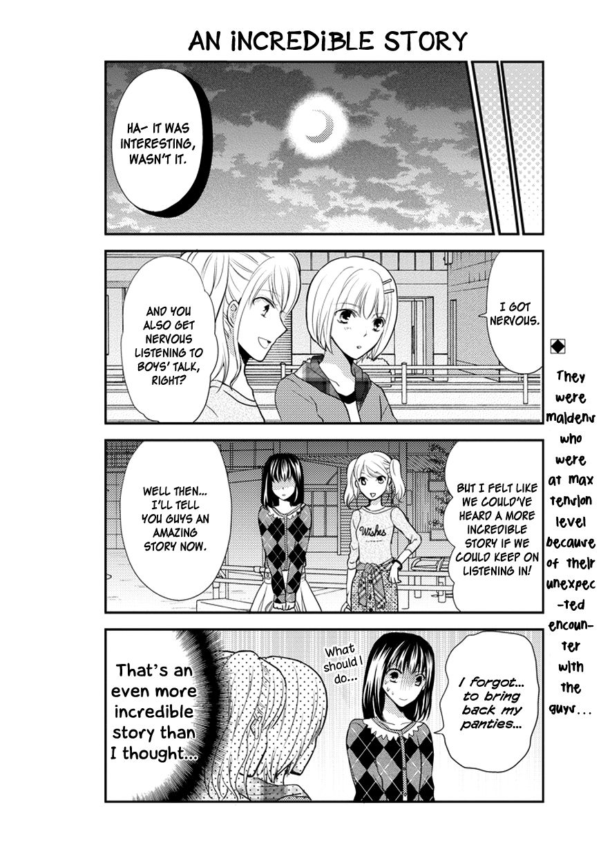 Afo Guard Chapter 31 page 15 - Chapter 31 : Be it a Doctor or the Waters of Kusatsu