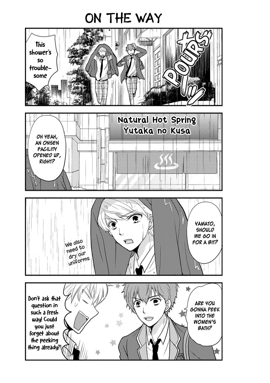 Afo Guard Chapter 31 page 4 - Chapter 31 : Be it a Doctor or the Waters of Kusatsu