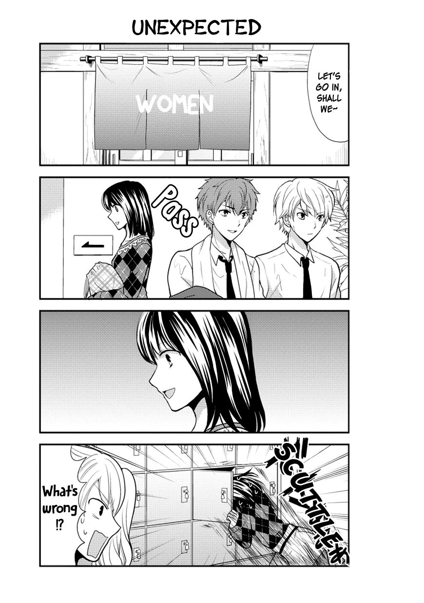 Afo Guard Chapter 31 page 6 - Chapter 31 : Be it a Doctor or the Waters of Kusatsu